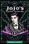 JoJo`s Bizarre Adventure: Part 1 Vol.1 Phantom Blood — 2890650 — 1