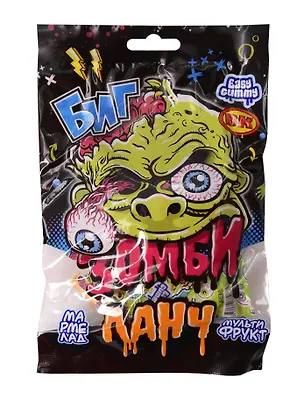 Мармелад жевательный EASY GUMMY Биг Зомби Ланч,70г 3122239