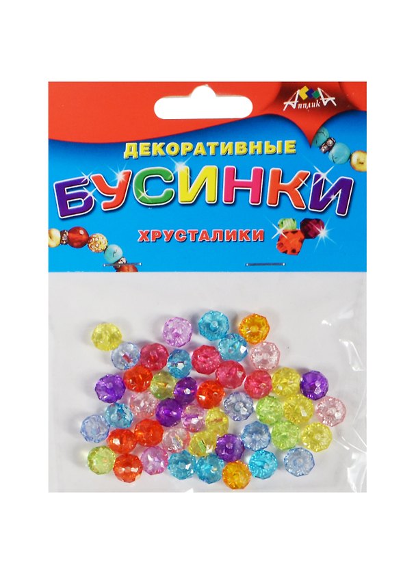 Материалы для творчества Декоративные бусинки Хрусталики (С2900-01) (3+) (упаковка) 2495407 — 1