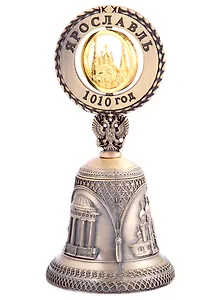 Колокол Ярославль 3 вида рельеф (металл, цвет медь, вставки цветные)