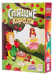 Настольная игра: Спящие короли
