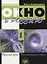 Окно в Россию : учебное пособие по русскому языку как иностранному для продвинутого этапа. В двух частях.Часть первая.- 3-е изд. (Учебник + CD) — 2681878 — 1
