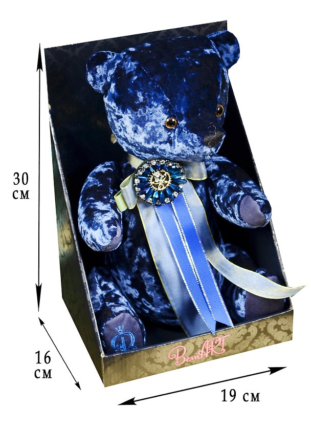 Мягкая игрушка Медведь БернАрт сапфировый (30 см) (BAs-50) 2573446 — 1