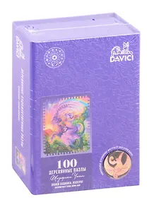 Пазл деревянный Знак зодиака. Козерог DaVICI 100 элементов