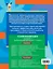 Русский язык. Практический справочник : 1-4 классы — 2326094 — 2