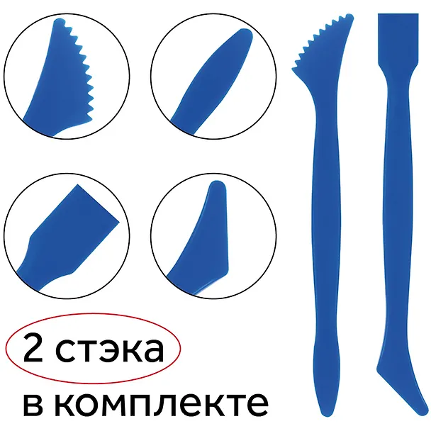 Доска для моделирования А4, с набором стеков, ГАММА 3068423 — 4