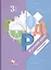 Русский язык. 3 класс. Учебник в двух частях. Часть 1 — 2859642 — 1