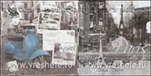 Наб. салф. для декупажа Города мира 2 (НСД2029) (2шт) (упаковка)