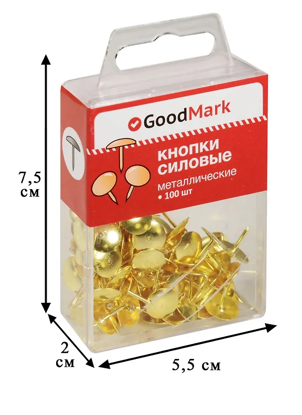 Кнопки силовые GoodMark, 100 штук, желтый металл 240850 — 4