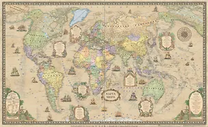 Книга Карта, ДМБ, мира ретро, 90х55, 1:35, ламинированная ()