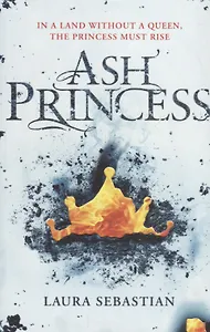Ash Princess (м) Sebastian