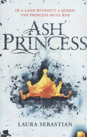 Ash Princess (м) Sebastian — 2675336 — 1