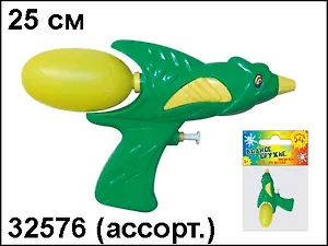 Водный пистолет Вселенная (25см) (в ассорт.) (32576)