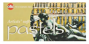 Пастель художественная 16цв "Ассорти" №25, soft, к/к, olki