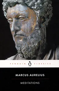 Meditations