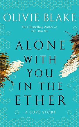 Книга Alone with you in the ether / В эфире наедине с тобой (На английском языке) ()