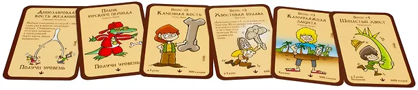 Настольная игра Манчкин 9: Пранк юрского периода, Hobby World 2763298 — 4