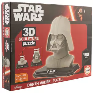 Паззл 3D скульптурный Dart Vader 160 элементов — 2557831 — 1