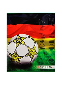 Тетрадь 48л кл. "МИРОВОЙ ФУТБОЛ" мелов.картон, ассорти, Феникс