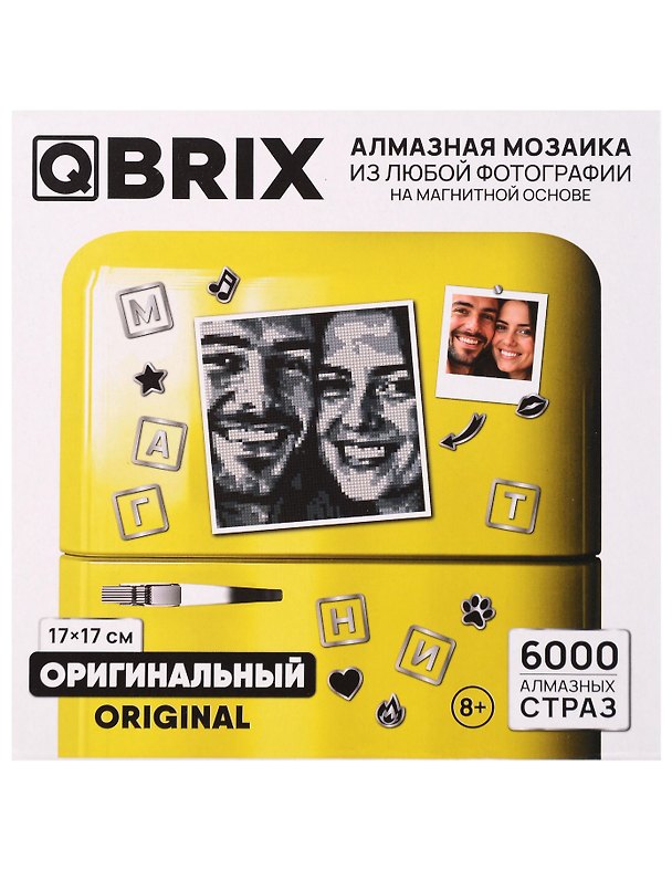 QBRIX Алмазная мозаика на магните ORIGINAL, 17х17 см (6000 страз) 3184496 — 1