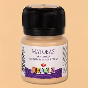 Краска акриловая телесная 20мл "Декола" матовая, ЗХК