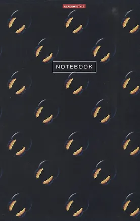 Тетрадь в клетку Academy Style, "Подсолнухи", А4, 80 листов 2938944