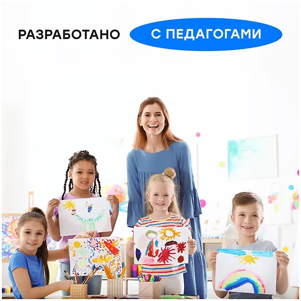 Краски акварельные 32 цвета "Классические", Гамма 3074491 — 9