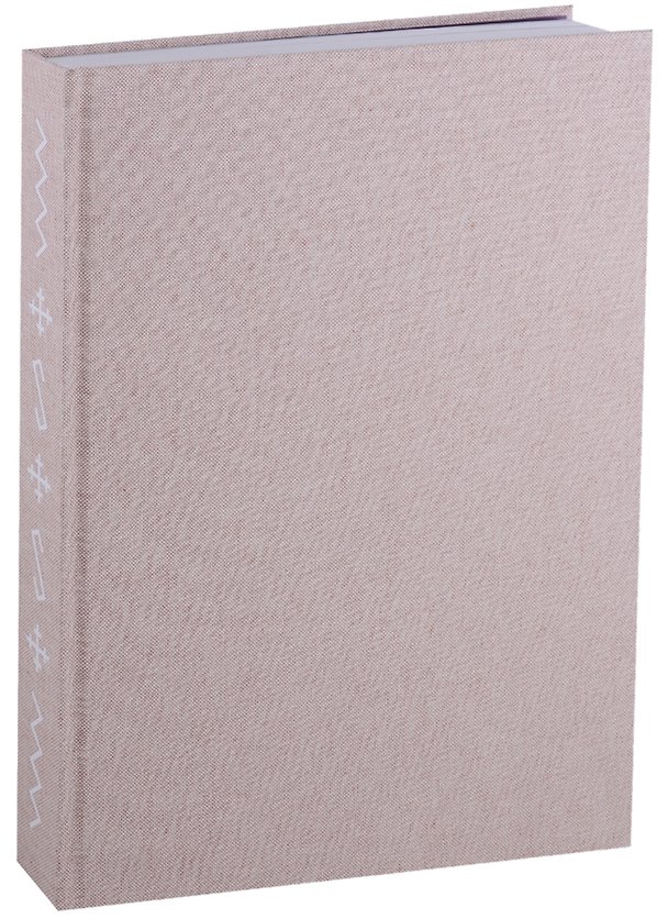 Книга Татлин.Клаугу Муйжа.Альбом (Андрей Иванов) — 1