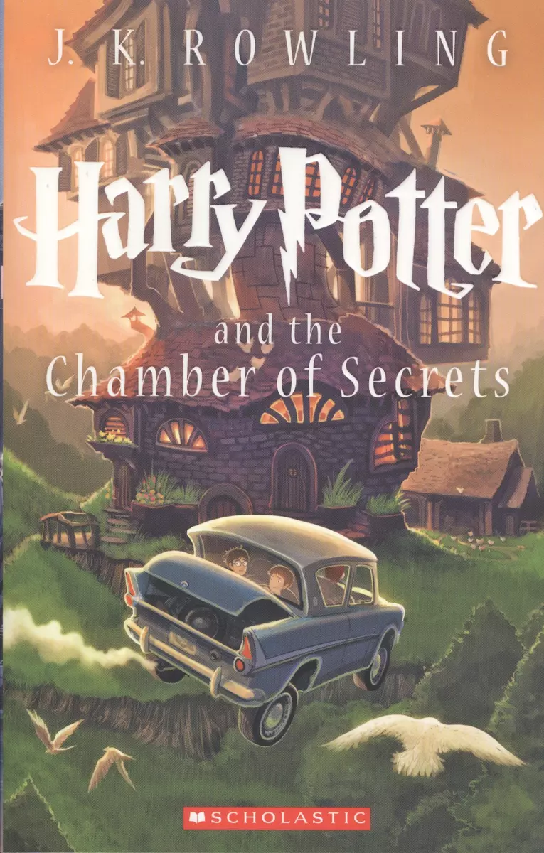 Harry Potter and the Chamber of Secrets (Джоан Кэтлин Роулинг) - купить  книгу с доставкой в интернет-магазине «Читай-город». ISBN: 978-0-5455-8292-6