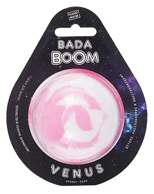 Бомбочка для ванны Venus (170г) (B10B005) 3091286