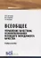 Всеобщее управление качеством. Основоположники всеобщего менеджмента качества. Учебное пособие — 2753427 — 1