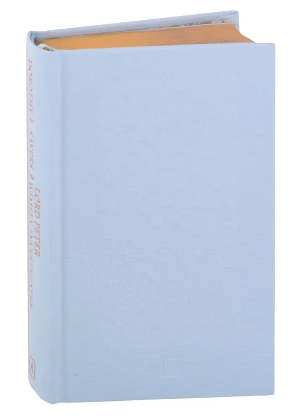 Книга Lord Peter Wimsey Investigates: Selected Short Stories () — 2