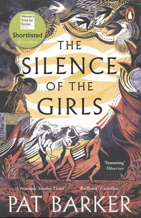 The Silence of the Girls — 2891190 — 1