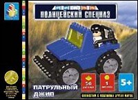 Конструктор Полицейский спецназ... (T50082) (50 дет.) (6+) (коробка) 2305372 — 1
