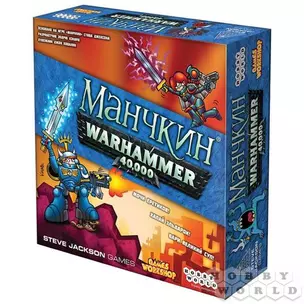 Настольная игра Манчкин Warhammer, Hobby World — 2755226 — 1