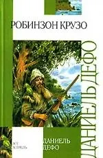 Тосты Добрые и любимые