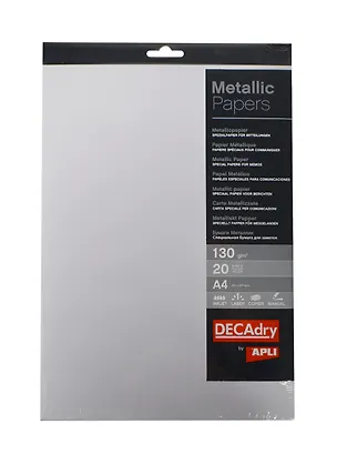 Бумага дизайнерская А4 20л "Жемчужный металлик" 130г/м3, DECAdry 218217