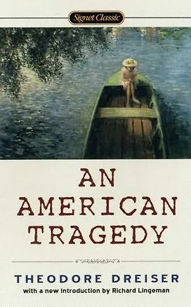 Книга An American Tragedy (Theodore Dreiser)