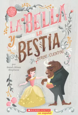 La Bella y La Bestia y Otros Cuentos — 2933853 — 1