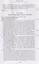 Очерки по истории Смуты в Московском государстве XVI—XVII вв. Опыт изучения общественного строя и сословных отношений в Смутное время — 2969069 — 3