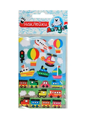 Н Игрушки (EMM003) (Зефирные наклейки) 2256950