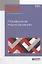 Романское языкознание в 2 ч. Часть 1. Учебное пособие для вузов — 2630578 — 1