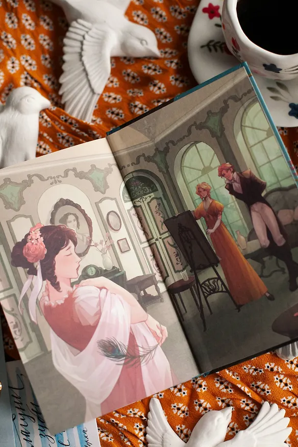 Книга Эмма. Вечные истории. Young Adult (Джейн Остен) — 14