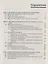 Наказание.Уголовно-правовой,уголовно-исполнительный и крим-ий аспекты. — 2139045 — 2