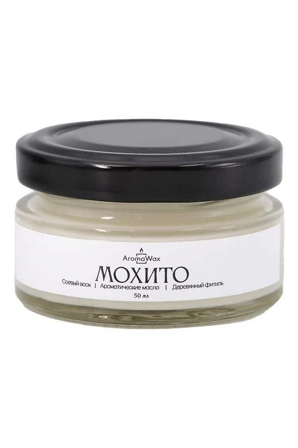 Свеча ароматическая в стеклянной баночке Мохито (50 мл) (439004788) (AromaWax) 3115756 — 1
