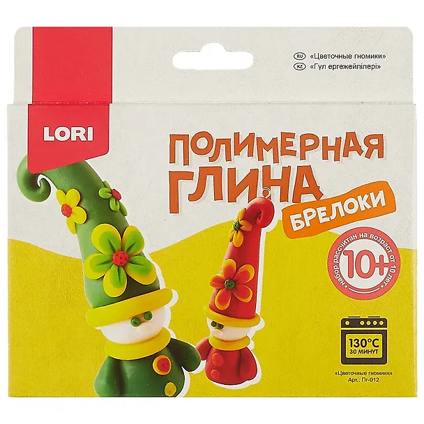 Набор для творчества LORI Полимерная глина. Брелоки Цветочные гномики 2743095 — 1