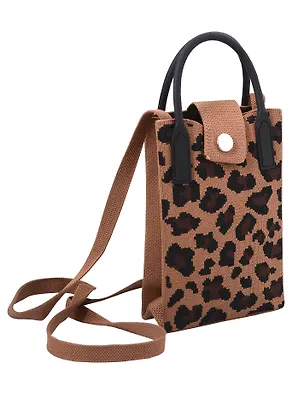 Сумочка вязаная с застежкой Леопардовый принт (коричневая)  (12х18х6) (текстиль) (12-Yiheng-0605) 3108907