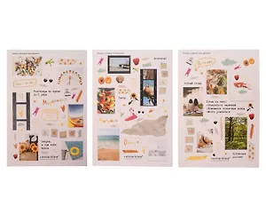 Набор стикеров "Совершенно летний" (4 листа)