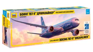 Сборная модель ЗВЕЗДА, Пассажирский авиалайнер Боинг 787-9 Дримлайнер 1/144 — 323359 — 1