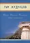 Пир мудрецов. Притчи. Изречения. Рассуждения — 2425173 — 1